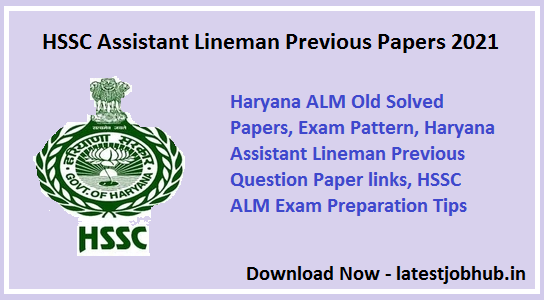 HSSC-Assistant-Lineman-Previous-Papers-2021