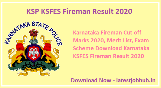 KSP KSFES Fireman Result 2021