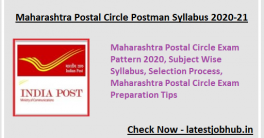 Maharashtra-Postal-Circle-Postman-Syllabus-2020-21