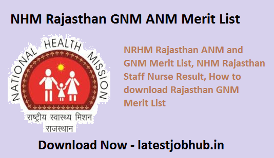 NHM Rajasthan GNM Merit List 2022