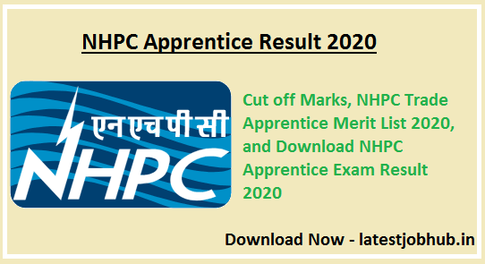NHPC-Apprentice-Result-2020