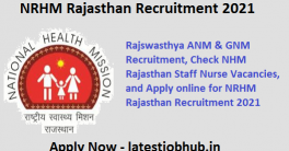 NRHM-Rajasthan-Recruitment-2021
