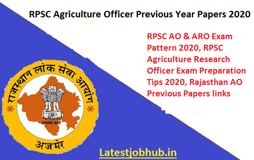 RPSC Agriculture Officer Previous Year Papers 2020