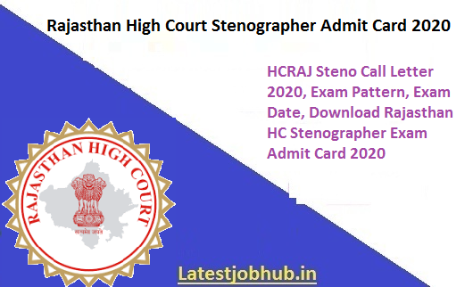 Rajasthan HC Steno Exam Hall Ticket