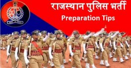 How to Prepare for Rajasthan Police Constable Exam 2024