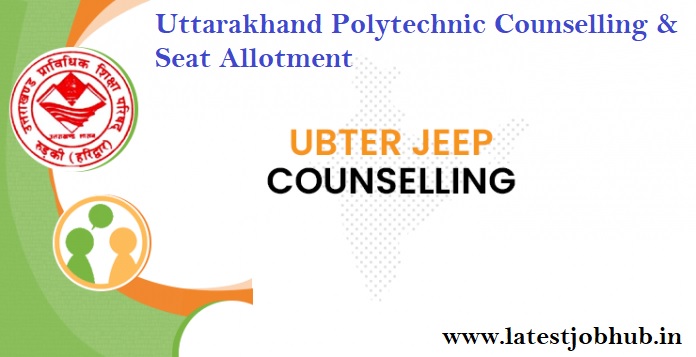 UBTER JEEP Counselling Result 2022