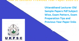 UKPSC Lecturer Previous Question Papers 2021