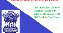 UPSC CDS Previous Year Papers 2023