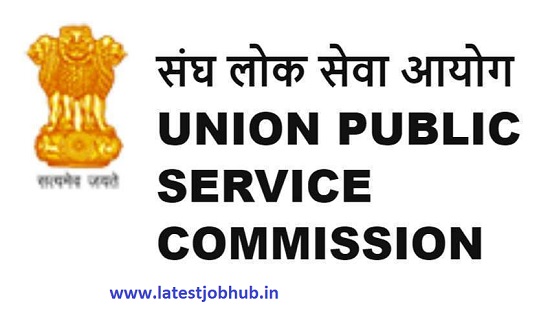 UPSC Civil Services Result 2020-