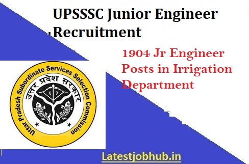 UPSSSC Junior Engineer Recruitment 2020