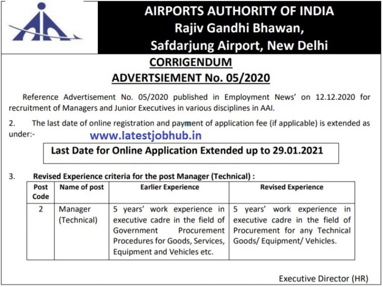 aai-junior-executive-recruitment-2021-airports-authority-of-india-last