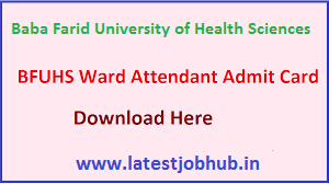 BFUHS-Ward-Attendant-Admit-Card-2020