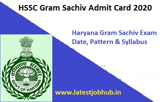 HSSC Gram Sachiv Admit Card 2022