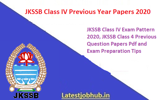 JKSSB Class IV Previous Year Papers 2021