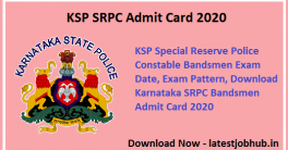 KSP-SRPC-Admit-Card-2020