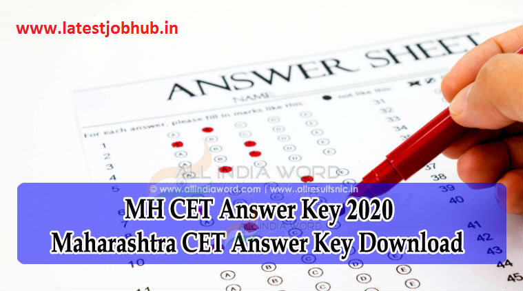 MHT CET Answer Key 2021