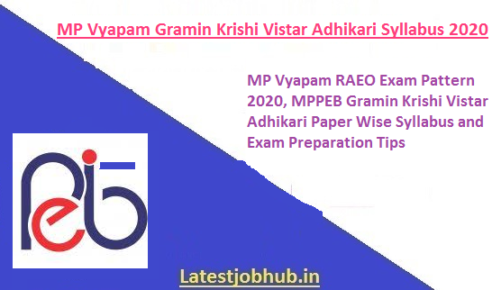 MP-Vyapam-Gramin-Krishi-Vistar-Adhikari-Syllabus-2020