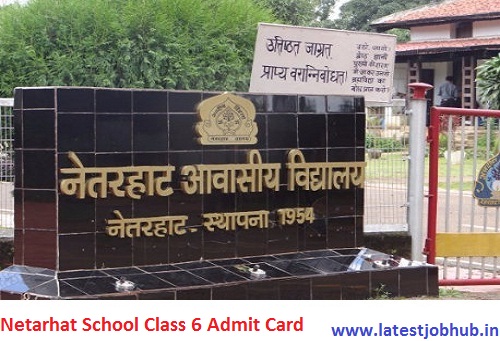Netarhat School Class 6 Admit Card