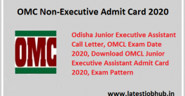 OMC-Non-Executive-Admit-Card-2020