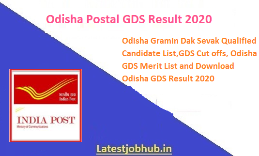 Odisha Postal GDS Result 2020