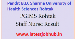 DMER Haryana Staff Nurse Result