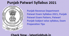 Punjab Patwari Syllabus 2021