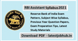 RBI Assistant Syllabus 2022