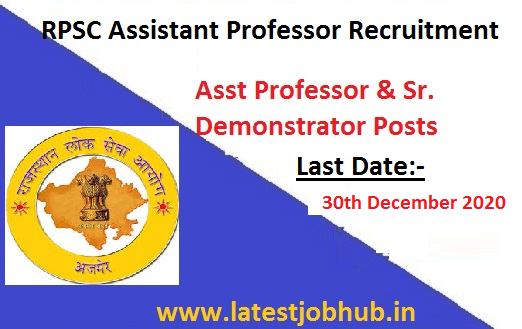 RPSC-Assistant-Professor-Recruitment-2020