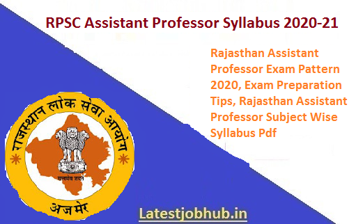 RPSC Assistant Professor Syllabus 2021