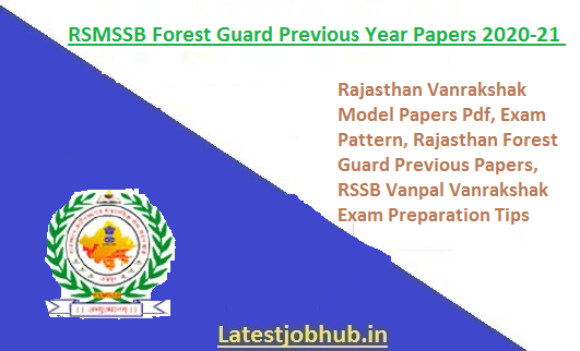 Rajasthan Forest Guard Previous Year Papers 2022