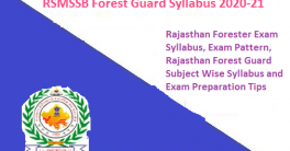 RSMSSB Forest Guard Syllabus 2022