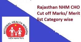 Rajasthan NHM CHO Result 2020