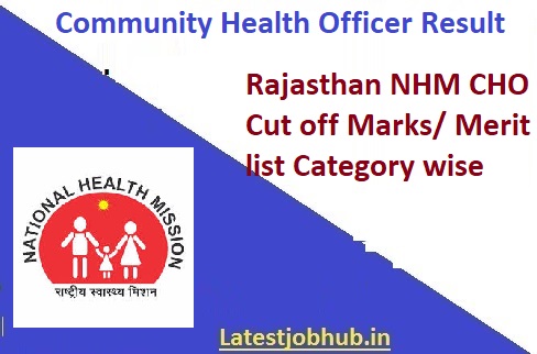 Rajasthan NHM CHO Result 2020