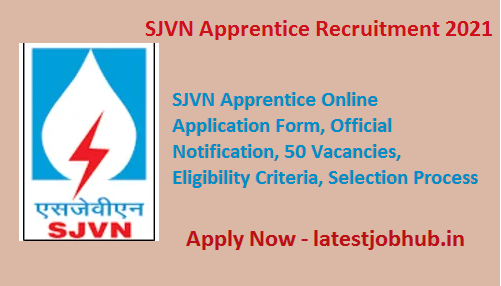 SJVN-Apprentice-Recruitment-2021