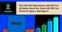 NTA UGC NET Result 2021