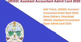 UKSSSC-Assistant-Accountant-Admit-Card-2020