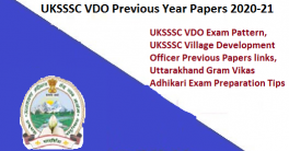 UKSSSC VDO Previous Year Papers 2020-21