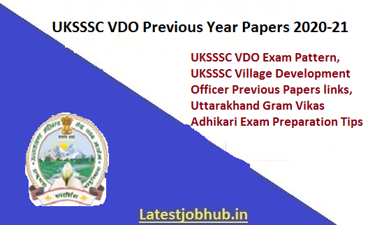 UKSSSC VDO Previous Year Papers 2020-21