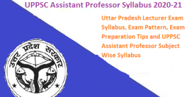 UPPSC Assistant Professor Syllabus 2021