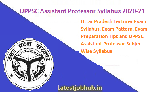 UPPSC Assistant Professor Syllabus 2021
