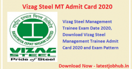 Vizag-Steel-MT-Admit-Card-2020