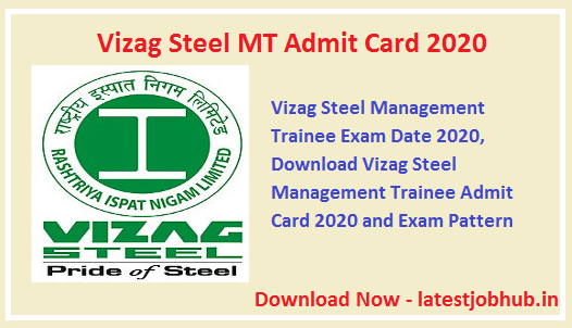 Vizag-Steel-MT-Admit-Card-2020