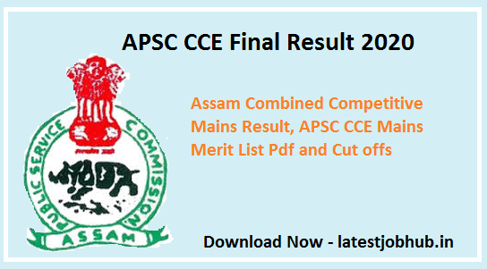 APSC CCE Final Result 2020