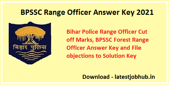 Bihar Police Forest Range Admit Card