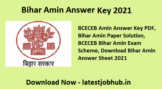 Bihar-Amin-Answer-Key-2021