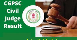 CGPSC Civil Judge Result 2020