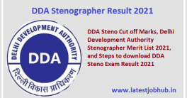 DDA Stenographer Result 2021