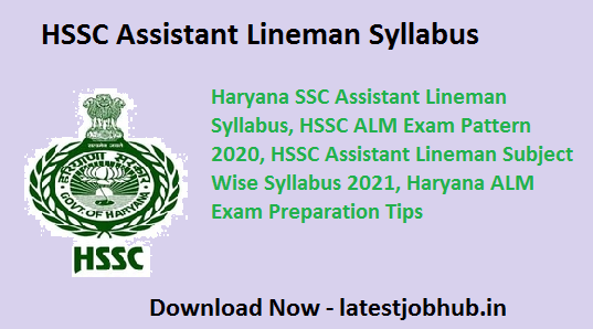 HSSC-Assistant-Lineman-Syllabus-2021