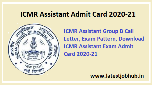 ICMR-Assistant-Admit-Card-2020-21