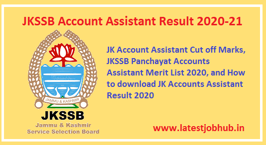 JKSSB Account Assistant Result 2020